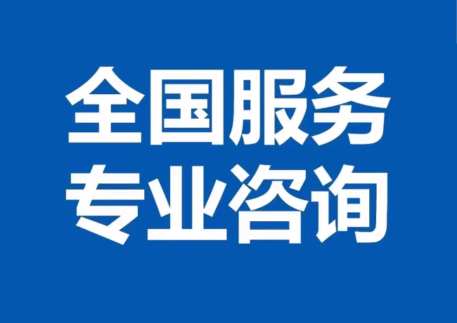 铜梁封存公积金代提